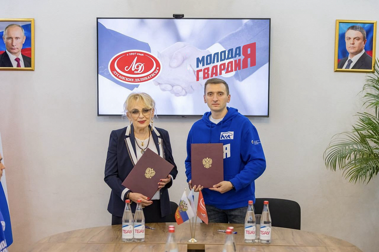 Сотрудничество во благо развития Республики! Новые горизонты для молодёжи! 